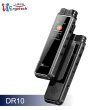 【Ergotech 人因科技】DR10 32GB多功能學習DSP數位降噪無損錄音筆(PCM高品質錄音無損錄音原音重現)