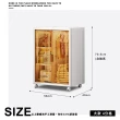 【ONE HOUSE】140L 紅藤磁吸折疊收納櫃-大款-4分格(2入)