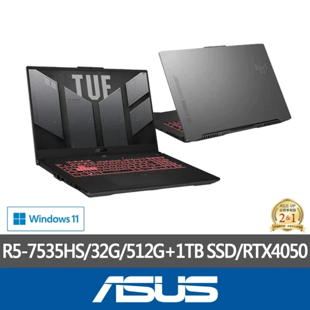 ASUS 華碩 特仕版 17.3吋電競筆電(FA707NU/