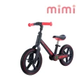 【mimi】日本輕量折疊攜帶式滑步車(防爆膠/多色可選)