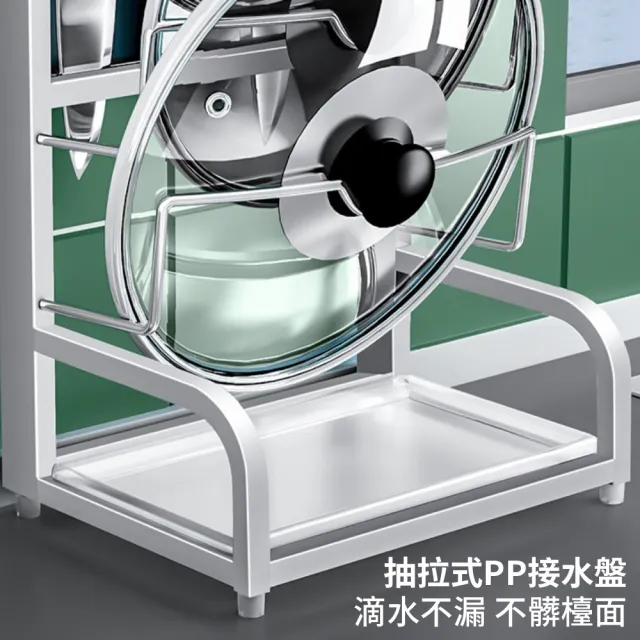 【媽媽咪呀】304不鏽鋼鍋蓋刀具筷子收納架-加大升級版(檯面壁掛兩用鍋蓋架 刀架 筷子筒 不銹鋼廚房置物架)