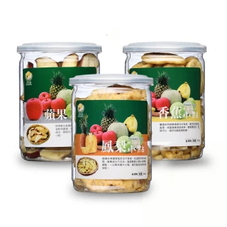 【盛花園】蘋果+香蕉+鳳梨脆片小點(3件組-送杏鮑菇鬆1罐)