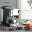 【Osner韓國歐紳】YIRGA 半自動義式咖啡機+ELBEAN電動咖啡磨豆機組(適用Nespresso膠囊)
