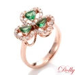 【DOLLY】0.80克拉 天然沙佛萊石18K玫瑰金鑽石戒指(003)