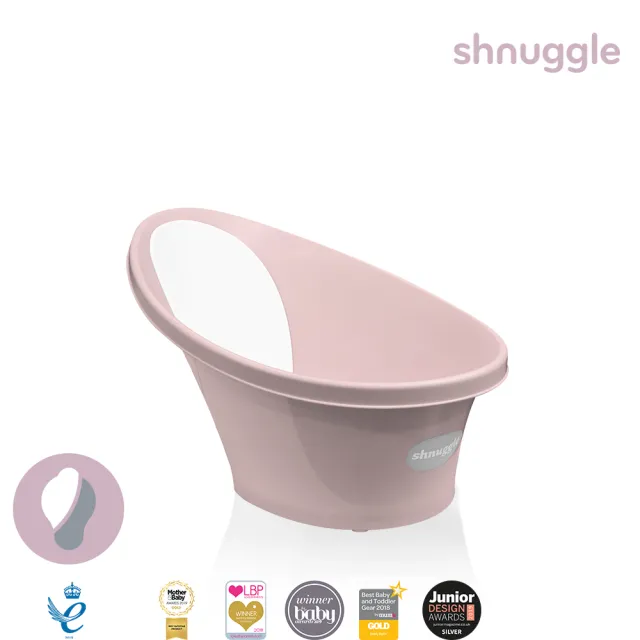 【Shnuggle】月亮澡盆 4件組 優惠組合(嬰兒澡盆+星光洗澡玩具+漂漂船+洗澡玩具收納桶)