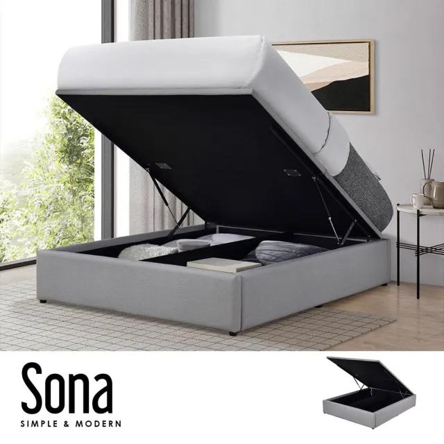 【obis】Sona貓抓皮掀床現代簡約收納床底(標準雙人5x6.2尺)