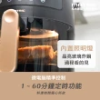 【MATRIC 松木】料理魔方4.5L玻璃氣炸鍋(首創防燙玻璃鍋裝置)