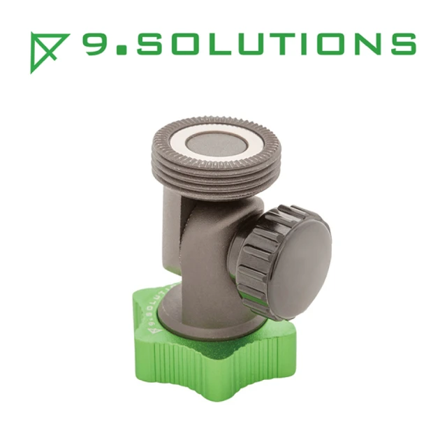 9.Solutions 雙公轉向延伸桿-260mm(9.VD