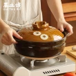 【ONE TWO POT 萬土燒】日式和風朝顏款陶鍋/多功能燉煮湯鍋(1000ML)