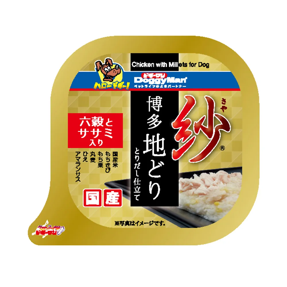 【Doggy Man】紗餐盒 日本博多放牧雞 六種穀物雞胸肉(狗罐頭 日本製 全齡適用)