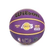 【WILSON】NBA球員系列22 LEBRON 橡膠籃球#7-室外 7號球 葡萄紫黃黑(WZ4005901XB7)