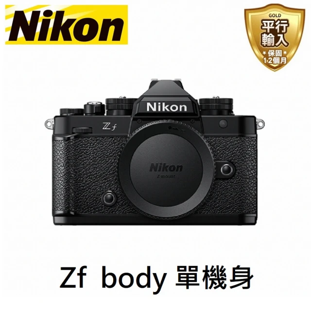 Nikon 尼康 ZF BODY 單機身 全片幅微單眼(平行輸入)