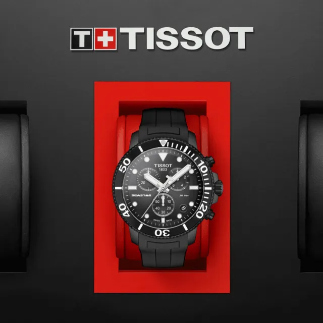 【TISSOT 天梭 官方授權】SEASTAR 1000 海洋之星 300米潛水計時腕錶 禮物推薦 畢業禮物(T1204173705102)