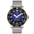 【TISSOT 天梭 官方授權】SEASTAR 1000 海洋之星 300米陶瓷圈潛水機械腕錶 母親節 禮物(T1204071104102)