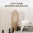 【WOOLLY】貓砂盆擋片柵欄-1入(寵物柵欄/貓家具)