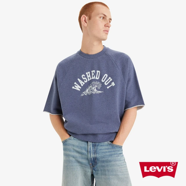 LEVIS 男款 517合身靴型牛仔褲 / 淺藍大刷白 人氣
