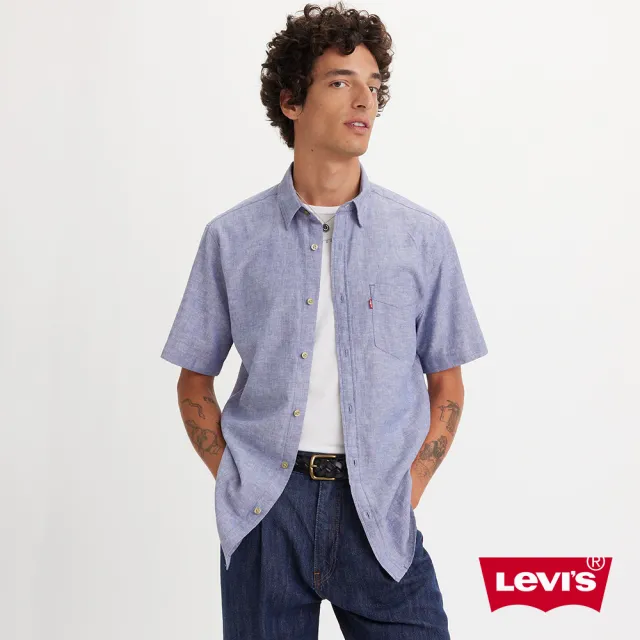 【LEVIS 官方旗艦】男款 亞麻短袖襯衫 / 4孔經典鈕扣 / 淡紫 熱賣單品 86624-0048