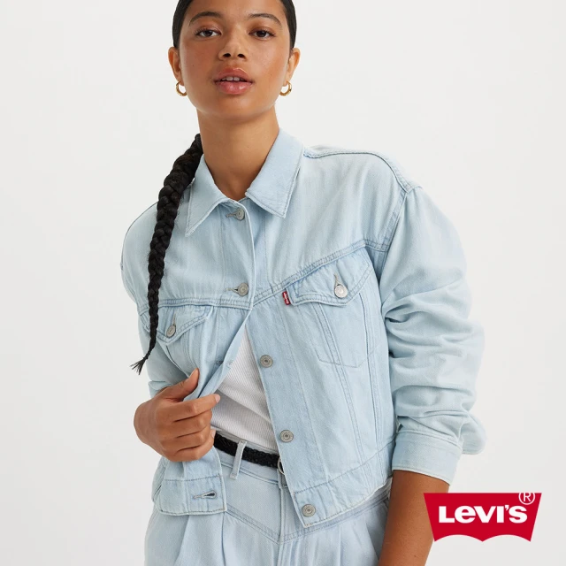 LEVIS 女款 輕磅牛仔外套 / 輕磅天絲棉丹寧 / 淺藍刷色 人氣新品 A7439-0006