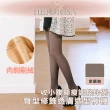 【HERMOSA】收小腹顯瘦調整比例 臀型修飾透膚造型褲襪