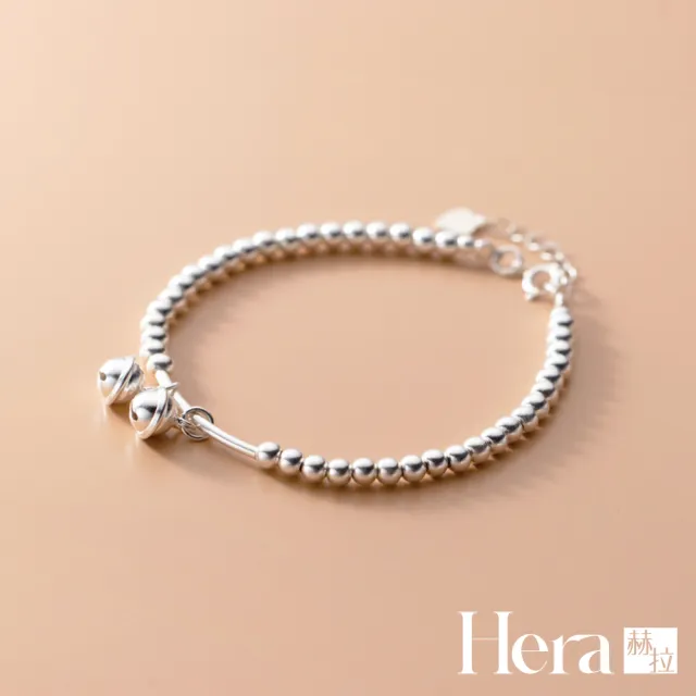 【HERA 赫拉】一步一響鈴鐺手鍊 H112061301(飾品)