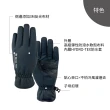 【WellFit】3M反光防風防水透氣手套(黑/灰)