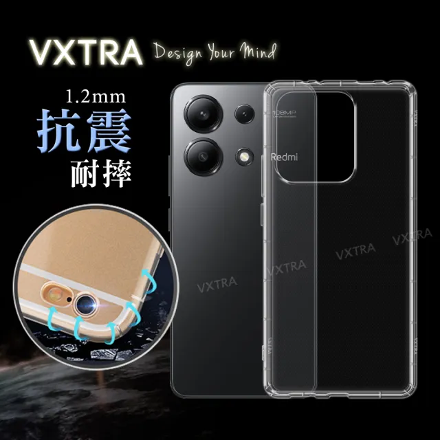 【VXTRA】紅米Redmi Note 13 4G 防摔氣墊手機保護殼