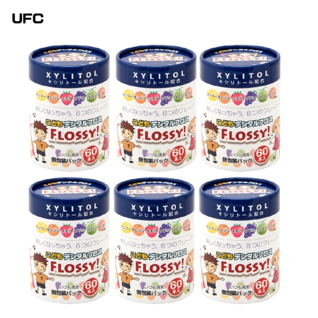 【UFC】FLOSSY!兒童彩色牙線棒(兒童牙線 獨立包裝 60入 *6盒)