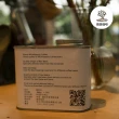 【微美咖啡】星座系列7 天枰座 淺焙咖啡豆 新鮮烘焙(200克/罐)