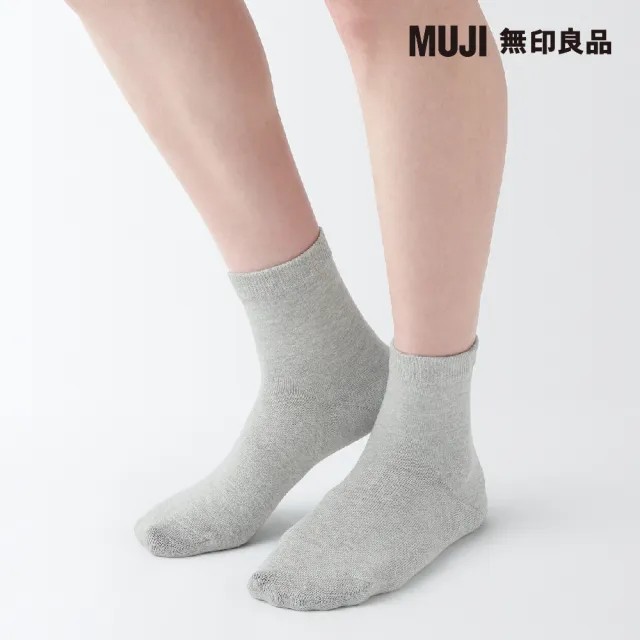 【MUJI 無印良品】女棉混足口柔軟舒適直角短襪(共14色)