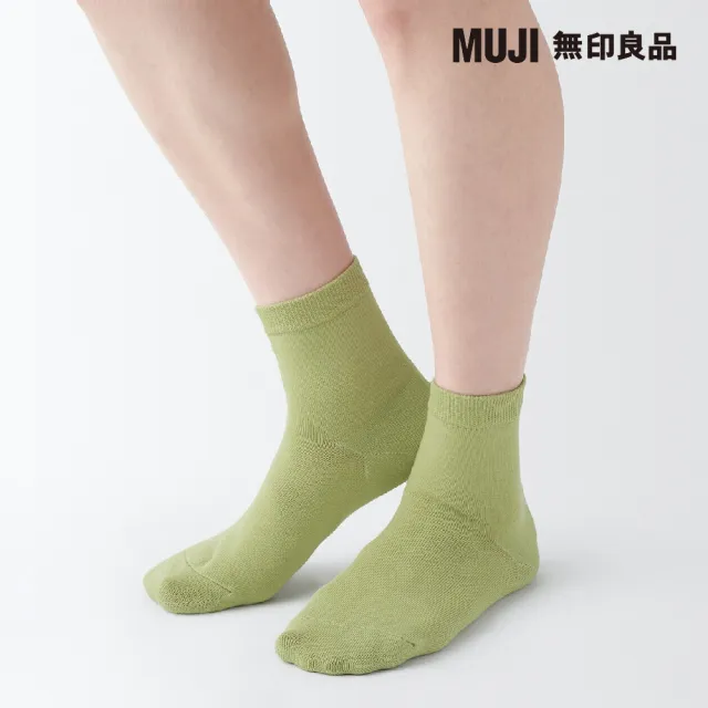 【MUJI 無印良品】女棉混足口柔軟舒適直角短襪(共14色)