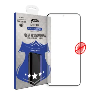 【VXTRA】紅米Redmi Note 13 5G 全膠貼合 霧面滿版疏水疏油9H鋼化頂級玻璃膜-黑