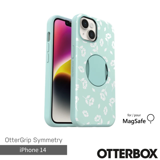 OtterBox iPhone 14 6.1吋 OtterGrip Symmetry 炫彩幾何保護殼-幻彩(支援MagSafe)