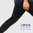 【HODARLA】男天罡針織運動長褲-反光 台灣製 黑(3171601)