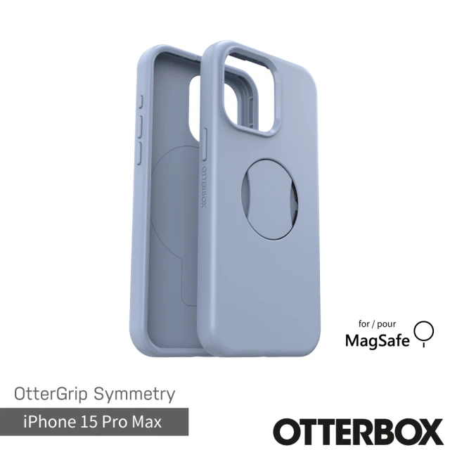 OtterBox iPhone 14 6.1吋 Symmet