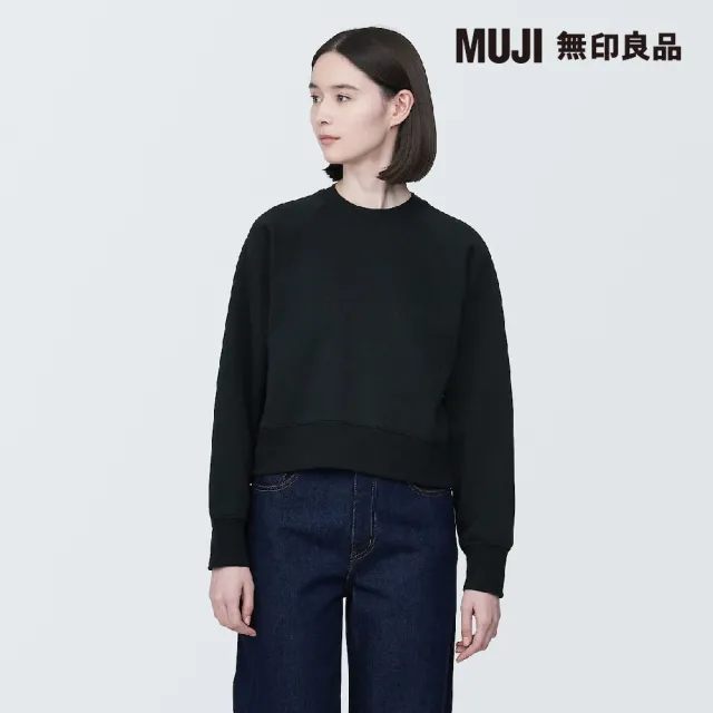 【MUJI 無印良品】女棉混圓領衫(共7色)