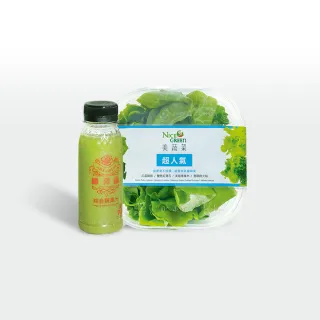 【NICE GREEn 美蔬菜】美蔬菜3盒+綠菁晶4瓶送3包沙拉醬(萵苣 生菜 沙拉 蔬菜 綜合蔬果汁)