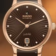 【Rado 雷達表】最新35㎜ Centrix晶萃真鑽機械錶 巧克力陶瓷玫瑰金-加上鍊機＆5豪禮 R01(R30037732)