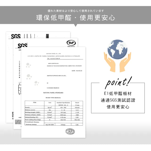 【Akira】1入-MIT可以堆疊躲貓貓方形櫃(低甲醛 櫃子 置物櫃 躲貓貓 貓跳台 收納櫃 貓窩 貓跳櫃 居家櫃)