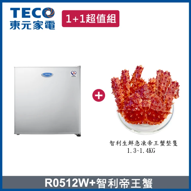 TECO 東元 231L一級能效變頻雙門冰箱 + 生凍帝王蟹