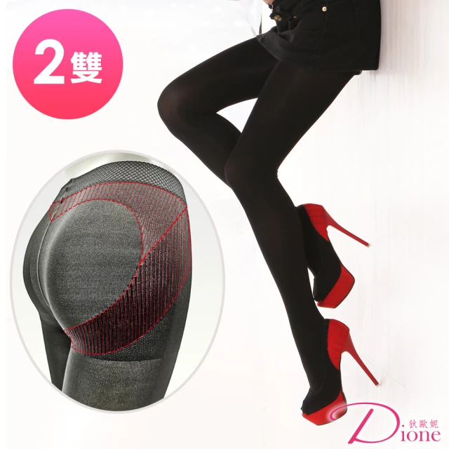 Dione 狄歐妮Dione 狄歐妮 塑身褲襪 200丹高彈力 塑壓美型(2雙)