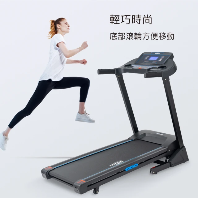 HEALTHPIT WALKINGPAD 全折疊智跑機 HT