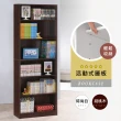 【HOPMA】高六格書櫃 台灣製造 層櫃 收納櫃 儲藏櫃 書櫃 置物櫃 玄關櫃 門櫃 書架