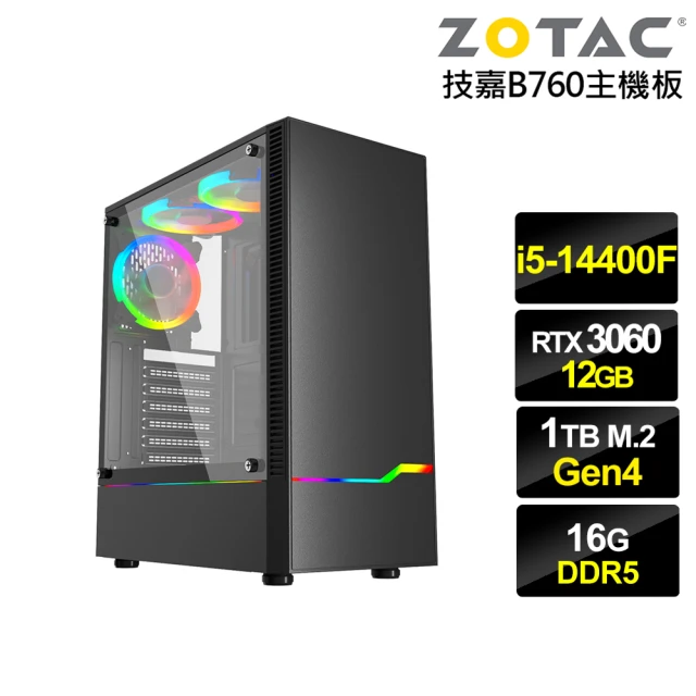 NVIDIANVIDIA i5十核GeForce RTX 3060{白楓刺客}電競電腦(i5-14400F/技嘉B760/16G/1TB)
