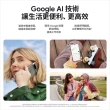 【Google】Pixel 8 5G 6.2吋(8G/256G/Tensor G3/5000萬鏡頭畫素/AI手機)(原廠旅充組)