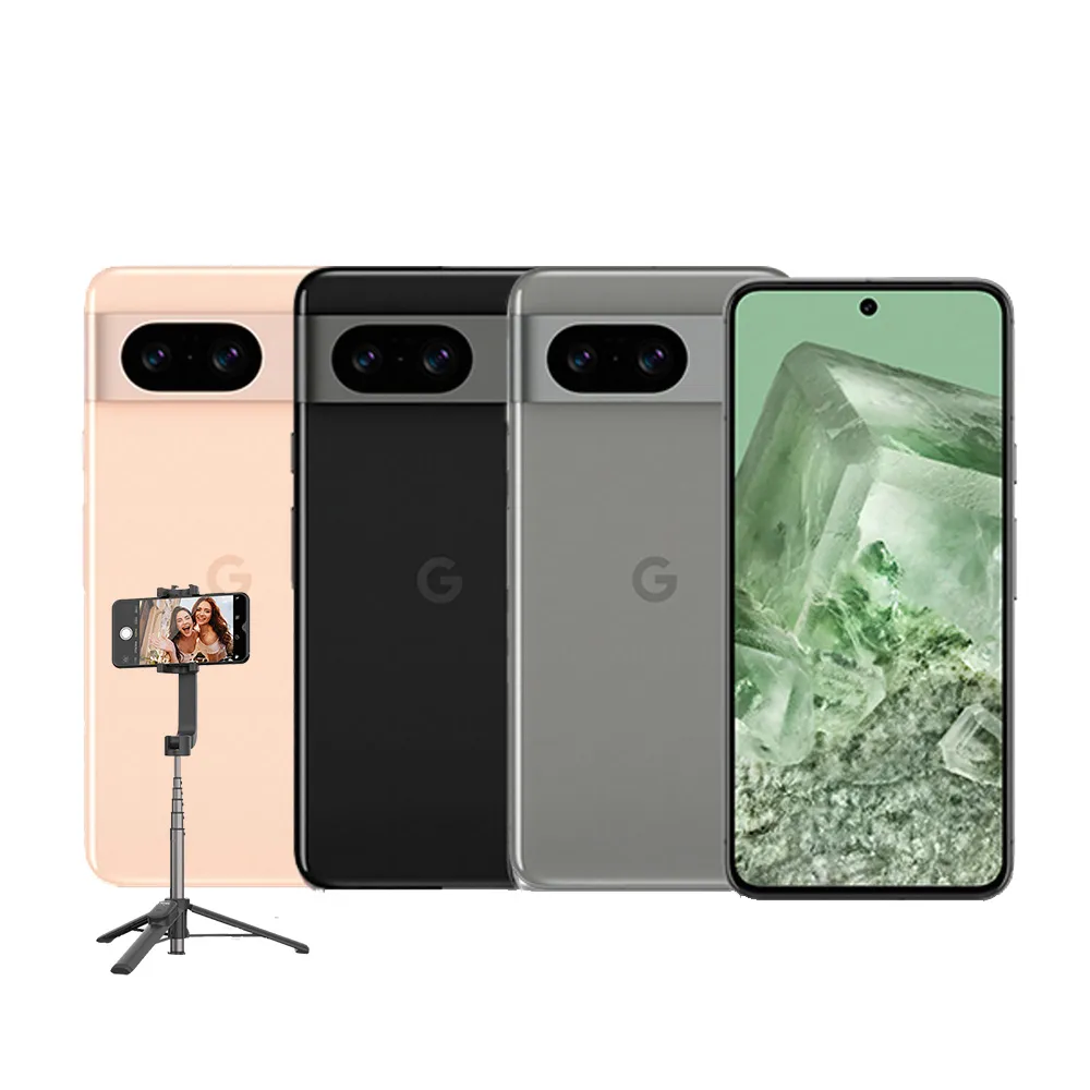 【Google】Pixel 8 5G 6.2吋(8G/256G/Tensor G3/5000萬鏡頭畫素/AI手機)(藍芽自拍棒組)