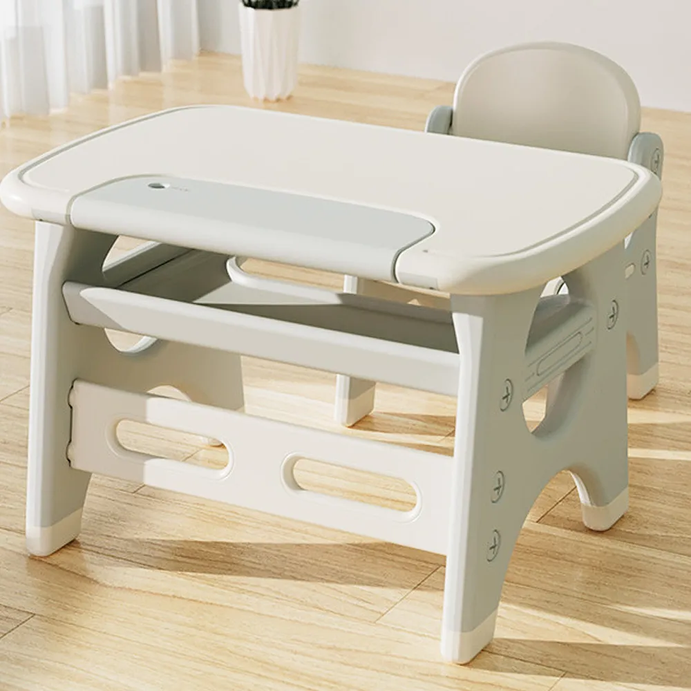 【kidus】兒童遊戲桌椅HS200(遊戲桌 兒童桌椅 繪畫桌 成長桌椅)