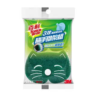 【3M】百利三效海綿菜瓜布隨手掛架組補充包2片裝-爐具/鍋具專用(綠貓)