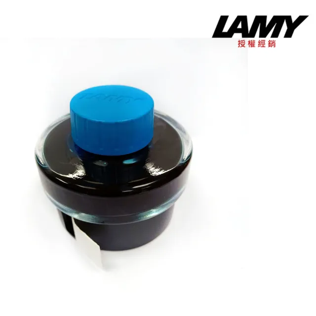 【LAMY】墨水瓶 土耳其藍/紅/深藍/黑/綠/藍(T52)