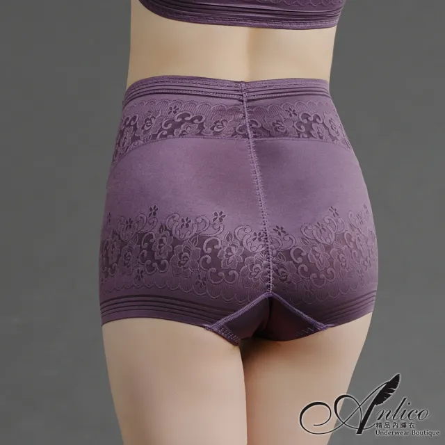 【ANLICO】1件組 蠶絲+莫代爾 中高腰緹花無痕 輕雕微塑內褲-深紫