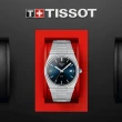 【TISSOT 天梭 官方授權】PRX系列 經典時尚酒桶形腕錶 禮物推薦 畢業禮物(T1374101104100)